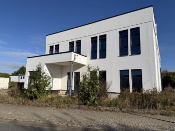 Außenansicht - Gewerbeimmobilie in Misburg-Süd